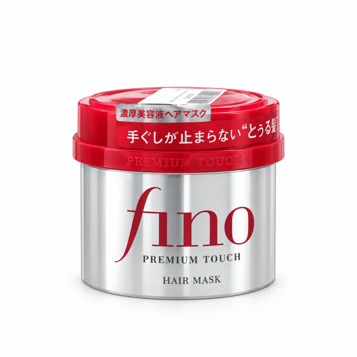 Masque capillaire Fino Premium Touch Shiseido 230 g – soin japonais réparateur cheveux abîmés